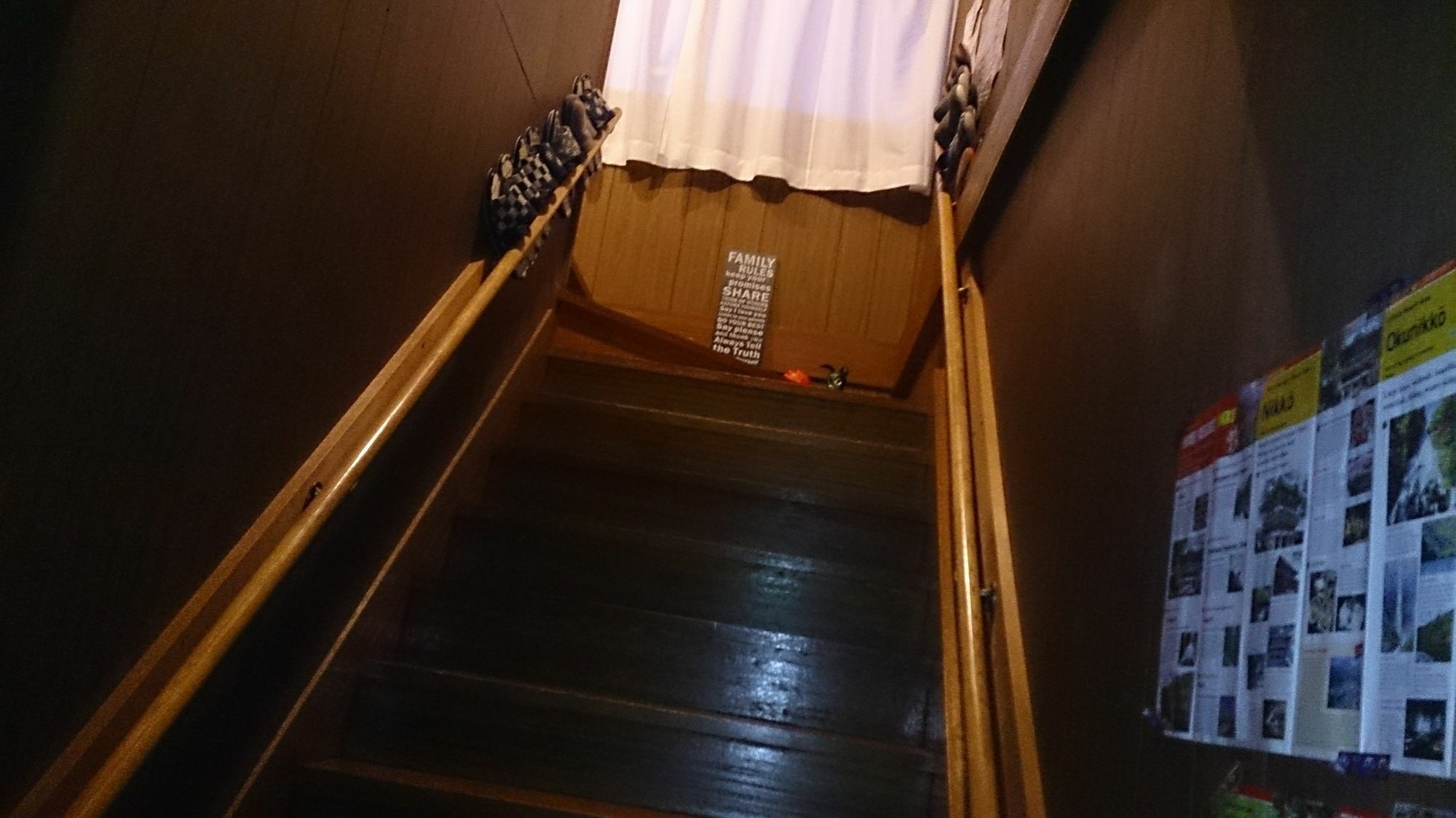Nikko Guesthouse Imaichiyado Exterior photo